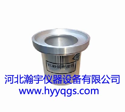 砂漿密度測定儀