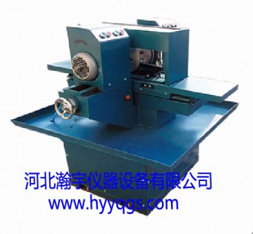 自動(dòng)雙端面磨平機