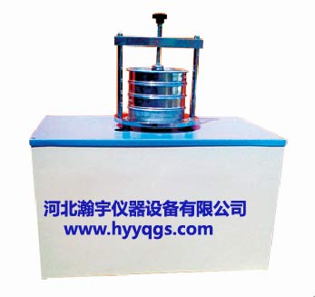 土公布有效孔徑測定儀