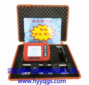 裂縫深度測試儀