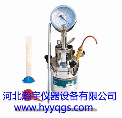 砂漿含氣量測定儀