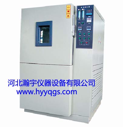 臭氧老化試驗箱