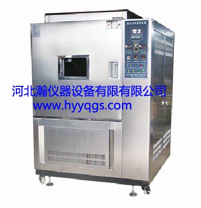 氙燈耐氣候試驗箱