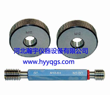 螺紋塞、環(huán)規